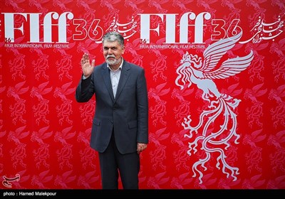 Fajr International Film Festival Ends Work in Tehran