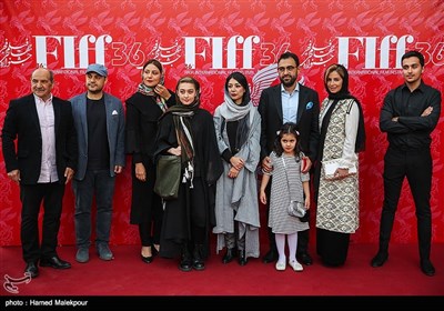 عوامل فیلم درساژ در مراسم اختتامیه سی‌وششمین جشنواره جهانی فیلم فجر
