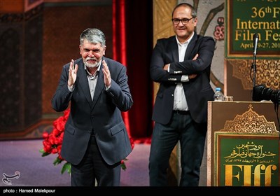 سیدعباس صالحی وزیر فرهنگ و ارشاد اسلامی در مراسم اختتامیه سی‌وششمین جشنواره جهانی فیلم فجر
