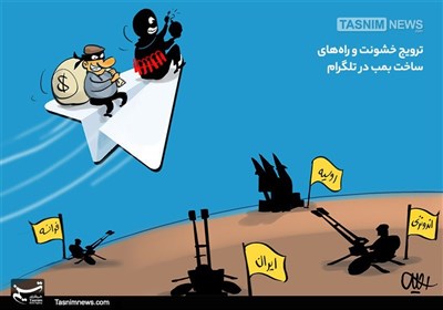کارÛÚ©Ø§ØªÙØ±/ ردپاÛâØªÙگراÙ
در Ø¨Ø³ÛØ§Ø±Û از Ù
Ø´Ú©ÙØ§Øªâ Ø§Ø®ÛØ±âØ¬ÙØ§Ù