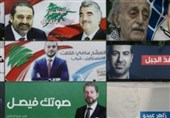 پرونده انتخابات لبنان-8| ژن‌های خوب در انتخابات پارلمانی لبنان