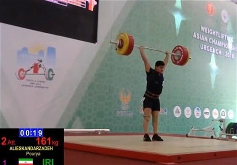 Iranian Weightlifters Cop Three More Medals at Asian Youth and Junior Championship