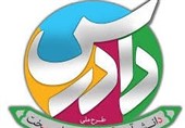 کرج| ششمین دوره طرح ملی دادرس در استان البرز اجرایی شد