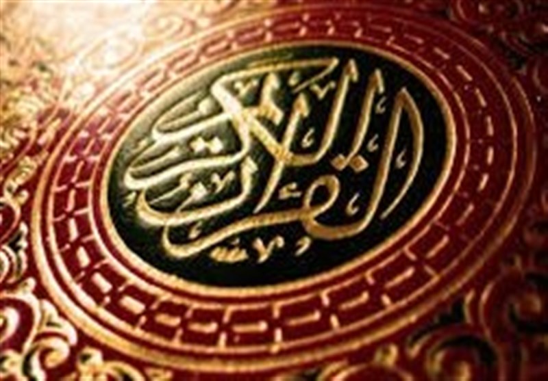مرکزی| توسعه فعالیت‌های قرآنی در فراهان نیازمند تخصیص اعتبار لازم است