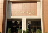 ابطال مصوبه شورای شهر تهران درباره دریافت عوارض تغییر کاربری