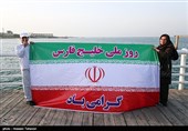 National Persian Gulf Day Honored on Kish Island
