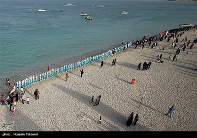 National Persian Gulf Day Honored on Kish Island