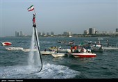 National Persian Gulf Day Honored on Kish Island