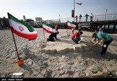 National Persian Gulf Day Honored on Kish Island