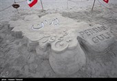 National Persian Gulf Day Honored on Kish Island