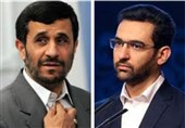 2 خبر کذب امروز فضای مجازی؛ از استعفای آذری جهرمی تا بازداشت و تعلیق احمدی‌نژاد