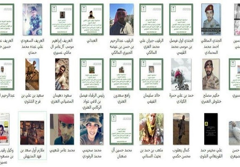 چهارمین سال جنگ یمن|82 کشته و 41 زخمی آمار تلفات ارتش سعودی در آوریل