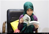 الیوم الأول لـ معرض طهران الدولی الحادی والثلاثون للکتاب