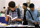 الیوم الأول لـ معرض طهران الدولی الحادی والثلاثون للکتاب