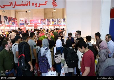 الیوم الأول لـ معرض طهران الدولی الحادی والثلاثون للکتاب
