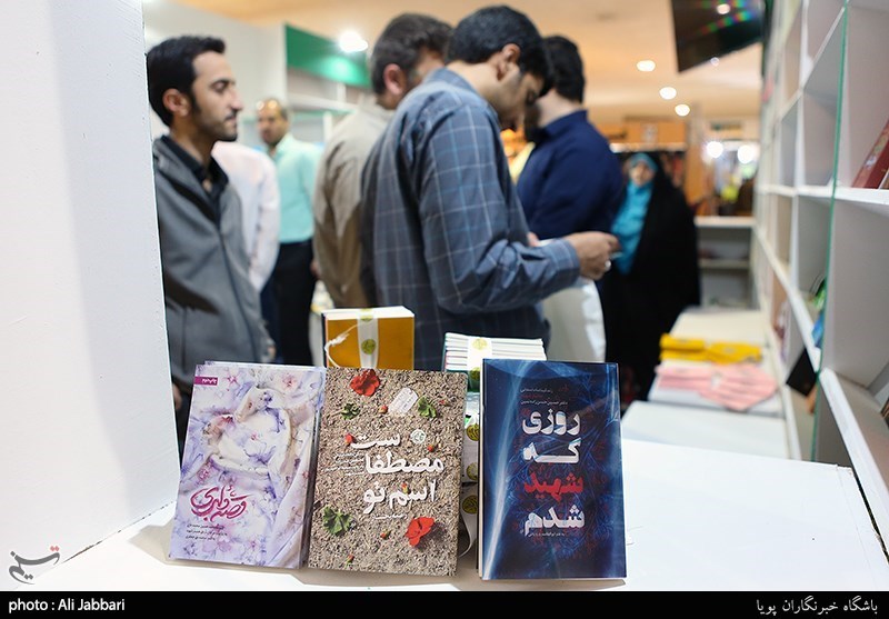 « قصه دلبری» و «روزی که شهید شدم»، پرفروش‌‌های انتشارات روایت فتح