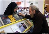 الیوم الأول لـ معرض طهران الدولی الحادی والثلاثون للکتاب