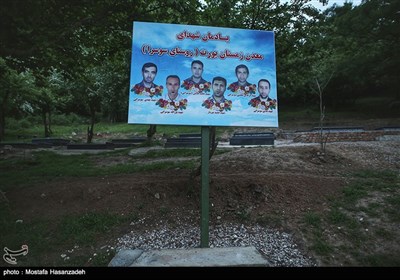 Iran Coal Mine Blast: One Year On