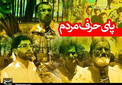 داد مردم از بیداد گرانی/ نابسامانی قیمت گوشت و مرغ در استان کردستان؛ مسئولان کجایند؟ + فیلم