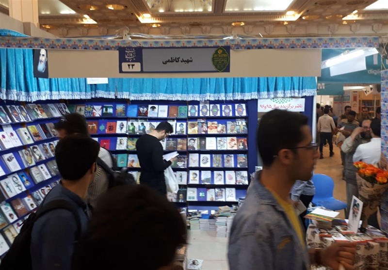 انتشارات «شهید کاظمی» دست پُر به نمایشگاه کتاب آمد+عکس