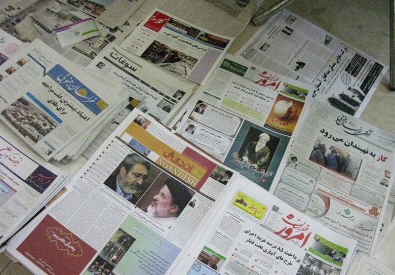 بیرجند| مطالبه‌گری مردم از مسئولان  با استفاده از ظرفیت رسانه‌ها برای توسعه خراسان جنوبی