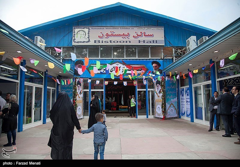 نخستین نمایشگاه توانمندی‌های صادراتی کرمانشاه برپا می‌شود