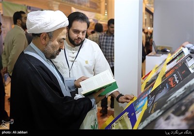 Tehran Book Fair Swarming with Bibliophiles