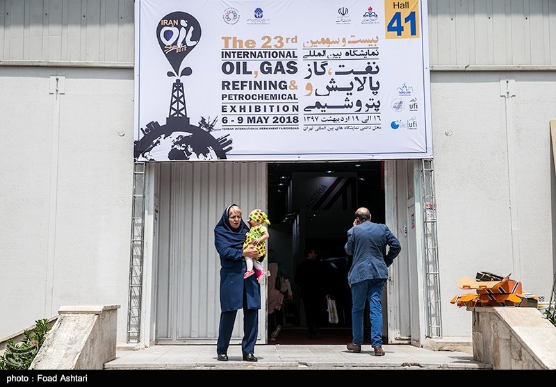 Representatives from 38 Countries Attending Intl. Oil Expo in Tehran