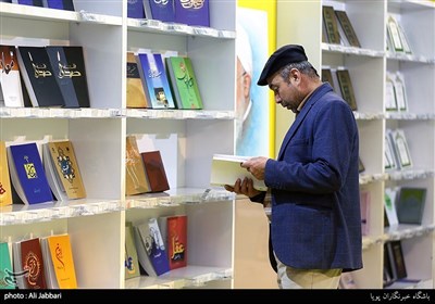 پنجمین روز سی و یکمین نمایشگاه بین المللی کتاب تهران