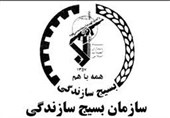 مشهد|2100 واحد دامی سازمان بسیج سازندگی در 8 فاز راه‌اندازی می‌شود