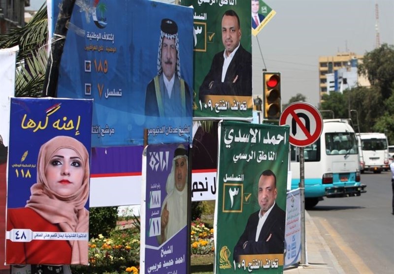 ایلام| انتخابات عراق فضای شهری ایلام را انتخاباتی کرد