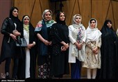 رونمایی از دومین کتاب مد و لباس ایران