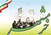 گرگان| 4 عنوان کتاب دفاع مقدس ویژه گرامیداشت سوم خرداد در گلستان رونمایی می‌شود