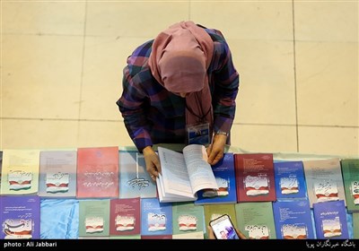 هشتمین روز سی و یکمین نمایشگاه بین المللی کتاب تهران
