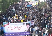 بوشهر| راهپیمایی ضدآمریکایی در استان بوشهر برگزار می‌شود