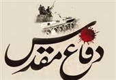 شیراز| اسناد دفاع مقدس استان فارس جمع‌آوری می‌شود