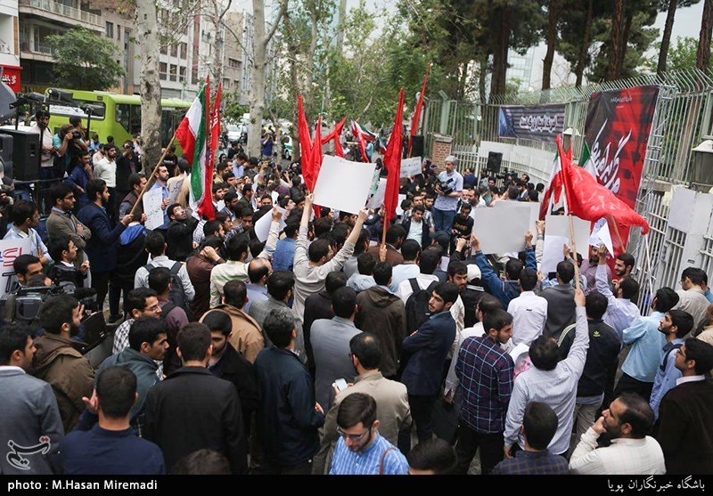 تجمع مطالبه‌گرانه طلاب و دانشجویان در مشهد مقدس برگزار شد