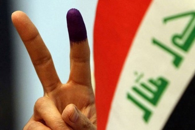 Initial Results Show 44% Turnout in Iraq Parliamentary Elections