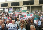 کاشان| راهپیمایی ضد استکباری مردم کاشان برگزار شد
