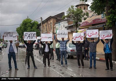 راهپیمایی نمازگزاران در محکومیت امریکا - کرمانشاه