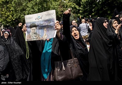 Iranians Stage Anti-US Protest in Tehran