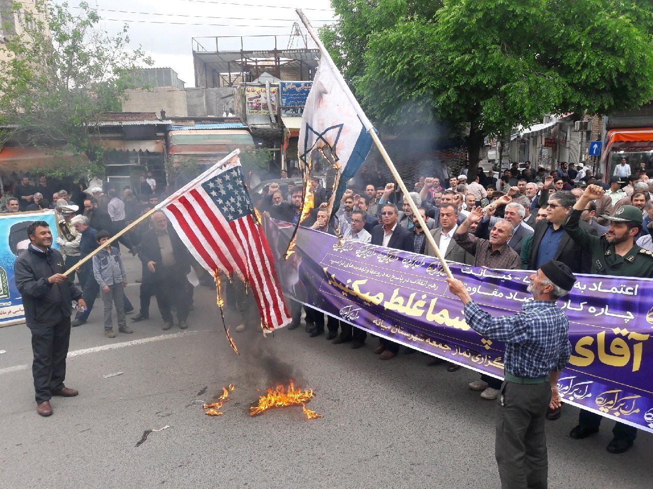 İran Halkından Amerika&apos;ya Tepki + FOTO