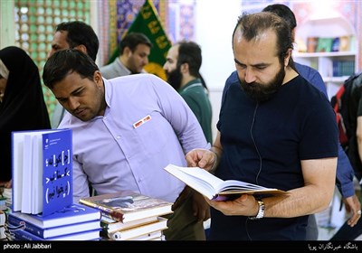 دهمین روز سی و یکمین نمایشگاه بین المللی کتاب تهران