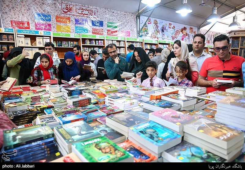 تخفیف 50 درصدی برای کتاب‌های مرجع پزشکی در نمایشگاه کتاب تهران