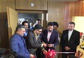 دفتر منطقه‌ای موسسه فرهنگی اکو در کاشان افتتاح شد