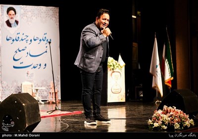Iranian Twins Convene to Celebrate Twins and Multiples National Day