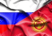تداوم روند رو به رشد مهاجرت قرقیزها به روسیه