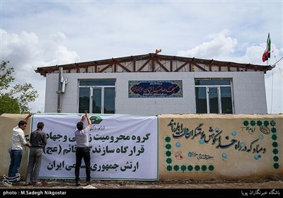 اردوی جهادی منتظران خورشید در روستای اسماعیل آباد ساوه