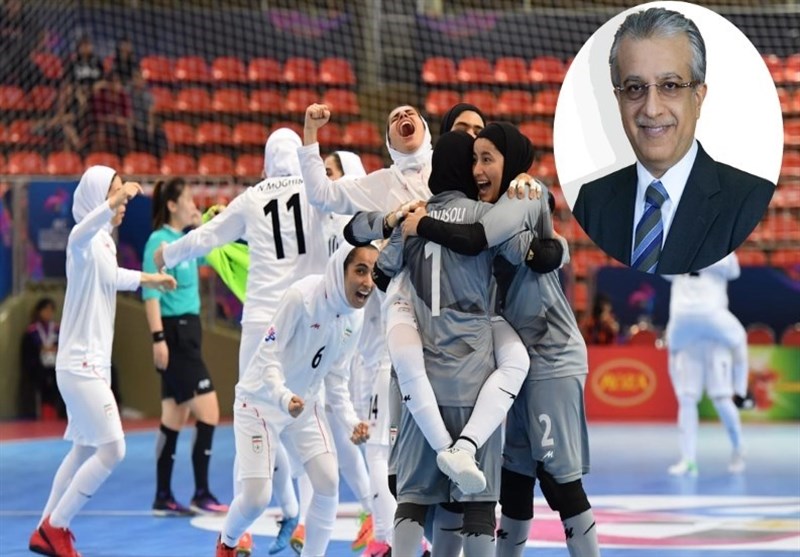 پیام تبریک رئیس AFC و سرمربی تیم ملی فوتسال به زنان قهرمان ایران