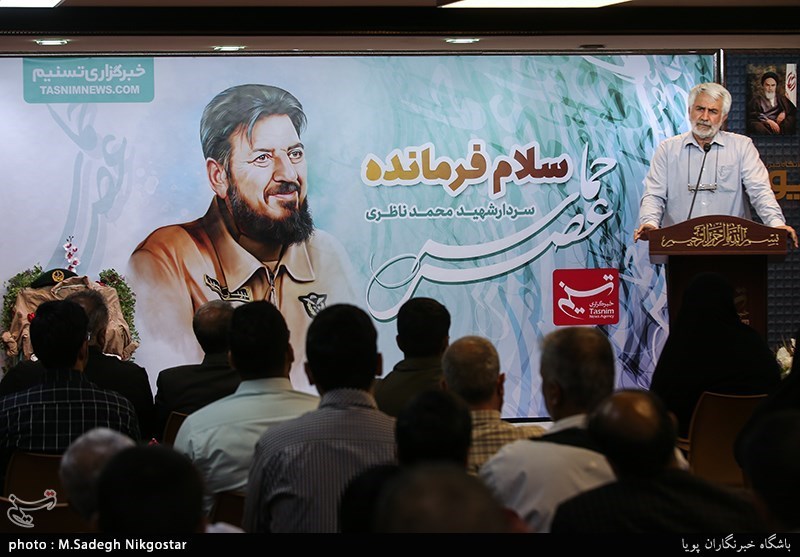 عصر حماسه| مراسم گرامیداشت شهید محمد ناظری در خبرگزاری تسنیم برگزار شد+عکس